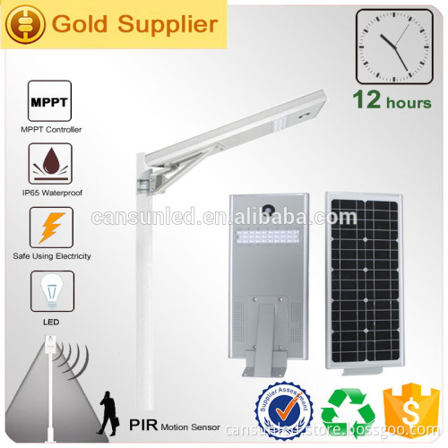 LED 15w 25w 30w 50w 60w 80w 100w all in one solar street light